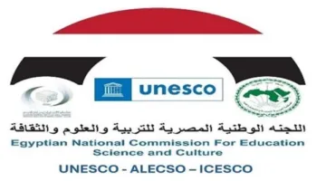 ورشة عمل إقليمية حول حماية الفضاء السيبراني من التهديدات الرقمية