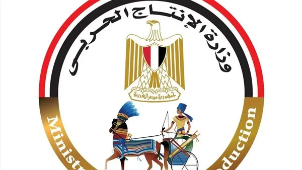 وزارة الإنتاج الحربي تشارك بالمعرض الدولي للسلامة ومكافحة الحرائق Firesec 2025 وزارة الإنتاج الحربي تشارك بالمعرض الدولي للسلامة ومكافحة الحرائق Firesec 2025