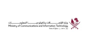وزارة الاتصالات تسلط الضوء على مساهمتها في تعزيز التحول الرقمي الحكومي خلال قمة جوجل كلاود