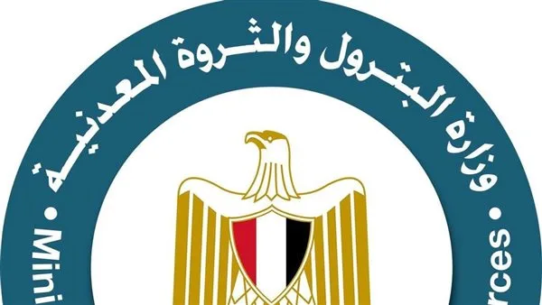 وزارة البترول المصرية تفضح تفاصيل تسرب الغاز في محطة وقود برمسيس وزارة البترول المصرية تفضح تفاصيل تسرب الغاز في محطة وقود برمسيس