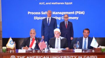 وزارة البترول وميثانكس مصر ومركز الخدمات الهندسية بالجامعة الأمريكية يوقعون بروتوكولاً ثلاثياً لتطوير أول دبلومة مهنية لإدارة سلامة العمليات