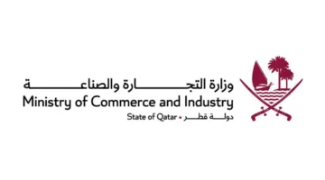 وزارة التجارة تفرض رسوماً لمكافحة الإغراق على واردات كهربائية صينية