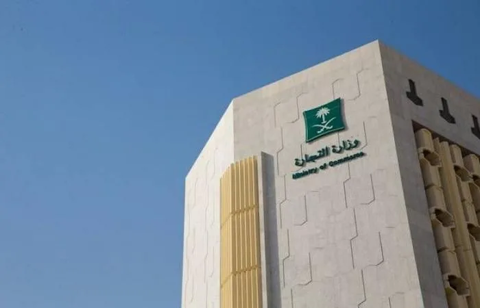 “وزارة التجارة” تكشف عن نتائج تقييم وكلاء وموزعي الأجهزة الكهربائية والإلكترونية “وزارة التجارة” تكشف عن نتائج تقييم وكلاء وموزعي الأجهزة الكهربائية والإلكترونية
