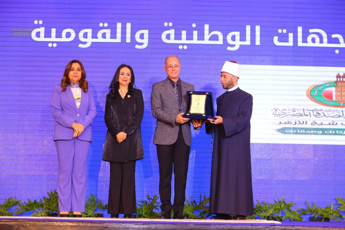 وزارة التضامن الإجتماعي تكرّم «بيت الزكاة والصدقات» كشريك نجاح وطني وقومي وزارة التضامن الإجتماعي تكرّم «بيت الزكاة والصدقات» كشريك نجاح وطني وقومي