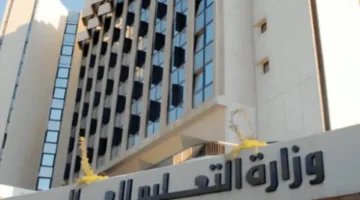 وزارة التعليم السورية الانتقالية تحظر ترويج الطائفية أو الكراهية أو العنصرية