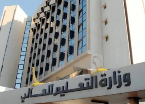 وزارة التعليم السورية الانتقالية تحظر ترويج الطائفية أو الكراهية أو العنصرية وزارة التعليم السورية الانتقالية تحظر ترويج الطائفية أو الكراهية أو العنصرية