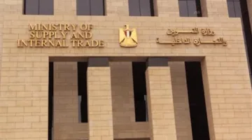 وزارة التموين: نعمل على توسيع الفرص مع الشركات العالمية والإقليمية لتعزيز الاقتصاد المحلي