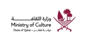 وزارة الثقافة تطلق كتاب “ألعاب الأطفال التقليدية في قطر” خلال معرض الدوحة الدولي للكتاب