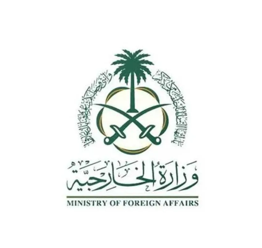 وزارة الخارجية: المملكة تُعبر عن إدانتها القوية لاقتحام المسؤولين والمستوطنين الإسرائيليين ساحات المسجد الأقصى المبارك وزارة الخارجية: المملكة تُعبر عن إدانتها القوية لاقتحام المسؤولين والمستوطنين الإسرائيليين ساحات المسجد الأقصى المبارك