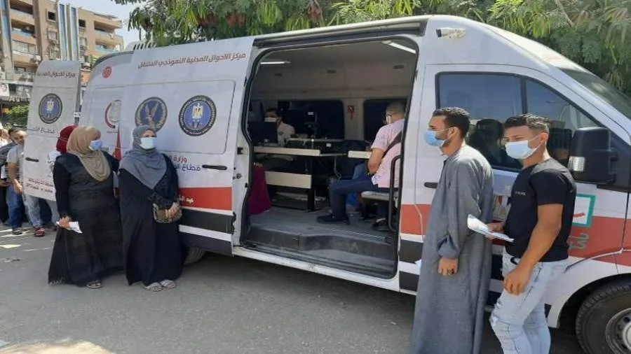 وزارة الداخلية تسهل الإجراءات للمواطنين الراغبين في الحصول على الخدمات الشرطية وزارة الداخلية تسهل الإجراءات للمواطنين الراغبين في الحصول على الخدمات الشرطية