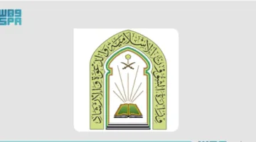 “وزارة الشؤون الإسلامية” تقدم أكثر من 51 ألف درس و1.4 مليون رسالة إرشادية للزوار خلال شهر ذي القعدة