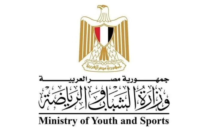 وزارة الشباب والرياضة: تطوير استثمار مراكز الشباب لصالح المجتمع