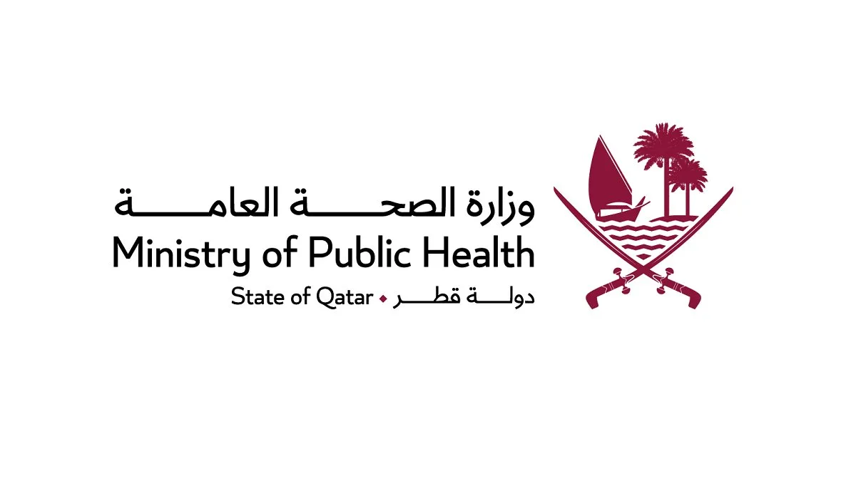 وزارة الصحة العامة تحرص على تحسين فرص الوصول للتطعيمات وزارة الصحة العامة تحرص على تحسين فرص الوصول للتطعيمات