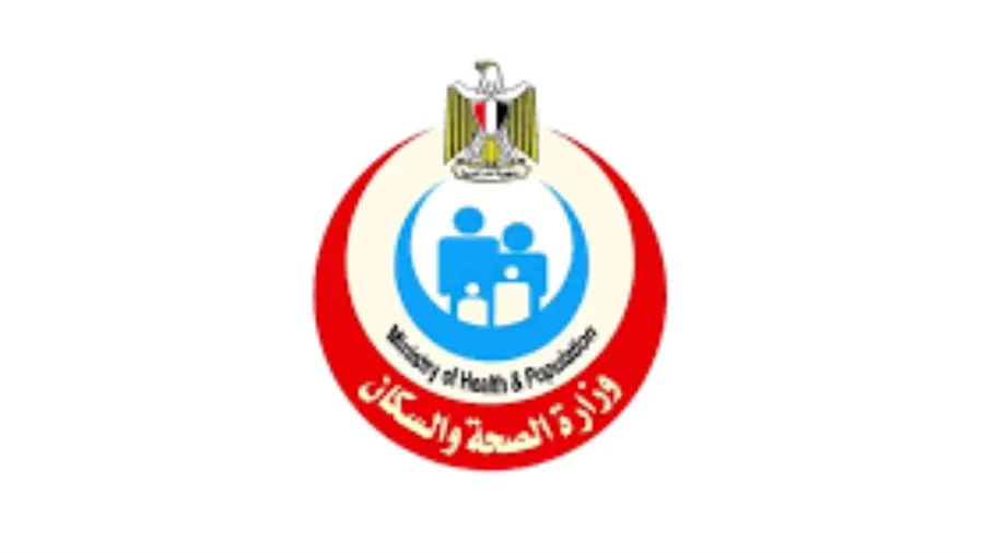 وزارة الصحة تحتفل باليوم العالمي لنظافة اليدين لتعزيز جهود مكافحة الأمراض المعدية وزارة الصحة تحتفل باليوم العالمي لنظافة اليدين لتعزيز جهود مكافحة الأمراض المعدية