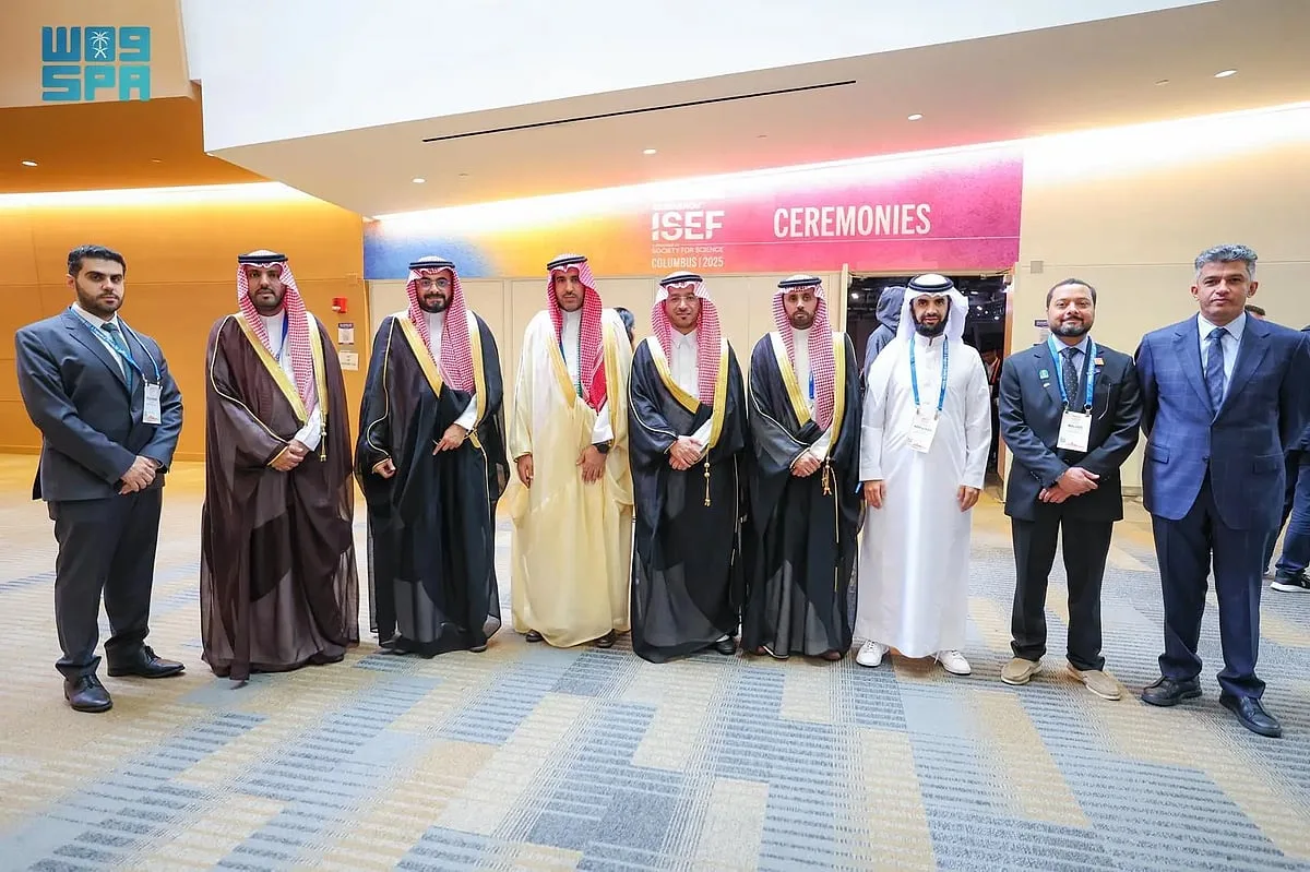 وزارة الصناعة” تنهي مشاركتها في “آيسف 2025 وزارة الصناعة” تنهي مشاركتها في “آيسف 2025
