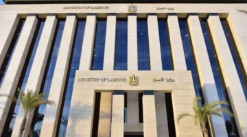 وزارة العمل تعلن عن احتياج "تجمع صحي"بالسعودية لعدد 2 أطباء مصريين