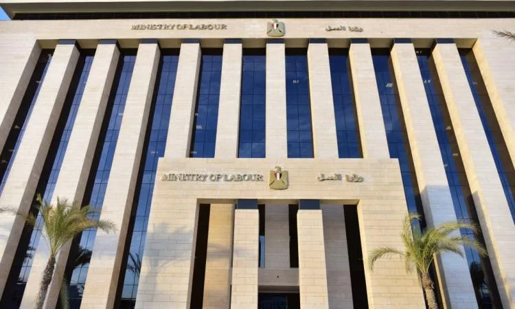 وزارة العمل تعلن عن احتياج "تجمع صحي"بالسعودية لعدد 2 أطباء مصريين وزارة العمل تعلن عن احتياج "تجمع صحي"بالسعودية لعدد 2 أطباء مصريين