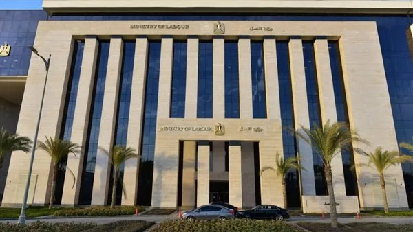 وزارة العمل تنبه من كيانات زائفة تعرض وظائف وهمية في الأردن وزارة العمل تنبه من كيانات زائفة تعرض وظائف وهمية في الأردن