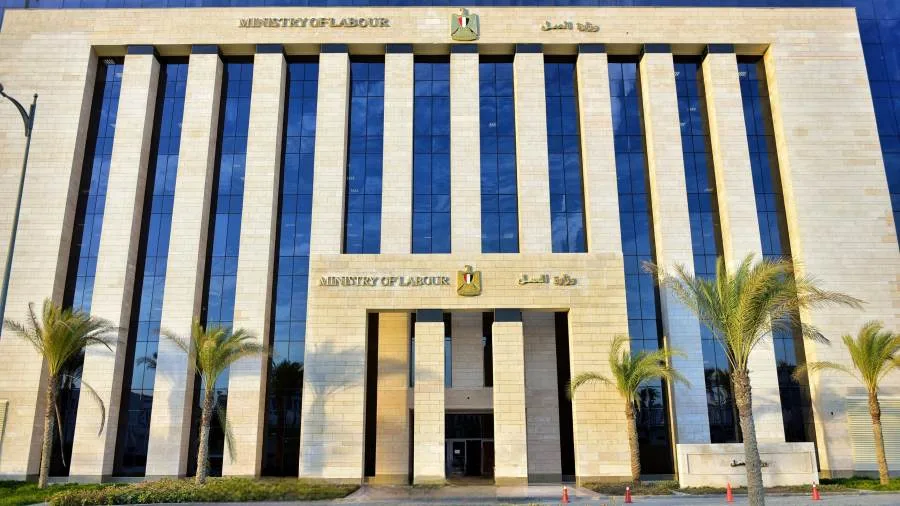 وزارة العمل تنظم ندوة توعوية بالمنوفية حول مخاطر الهجرة غير الشرعية ومكافحة الاتجار بالبشر وزارة العمل تنظم ندوة توعوية بالمنوفية حول مخاطر الهجرة غير الشرعية ومكافحة الاتجار بالبشر