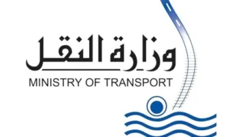 وزارة النقل تجدد مناشدتها للمواطنين بعدم اقتحام المزلقانات أثناء غلقها