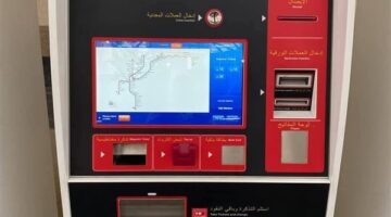 وزارة النقل:  وسائل دفع متنوعة وعملية بشبكة المترو والقطار الكهربائي الخفيف LRT