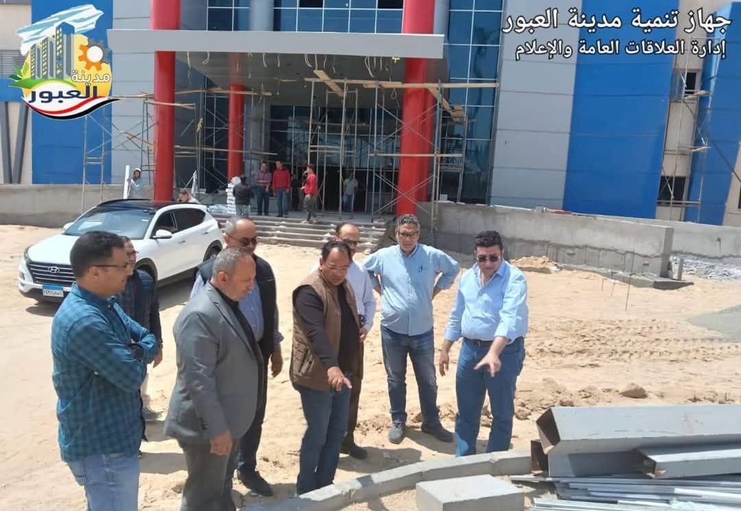 وزير الإسكان: إنشاء مستشفى جديد بسعة 189 سريرا و76 ورشة حرفية بالعبور وزير الإسكان: إنشاء مستشفى جديد بسعة 189 سريرا و76 ورشة حرفية بالعبور