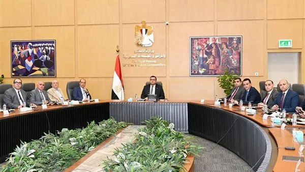 وزير الإسكان يجتمع لمناقشة تقدم مشروع تطوير موقع التجلي الأعظم في سانت كاترين. وزير الإسكان يجتمع لمناقشة تقدم مشروع تطوير موقع التجلي الأعظم في سانت كاترين.