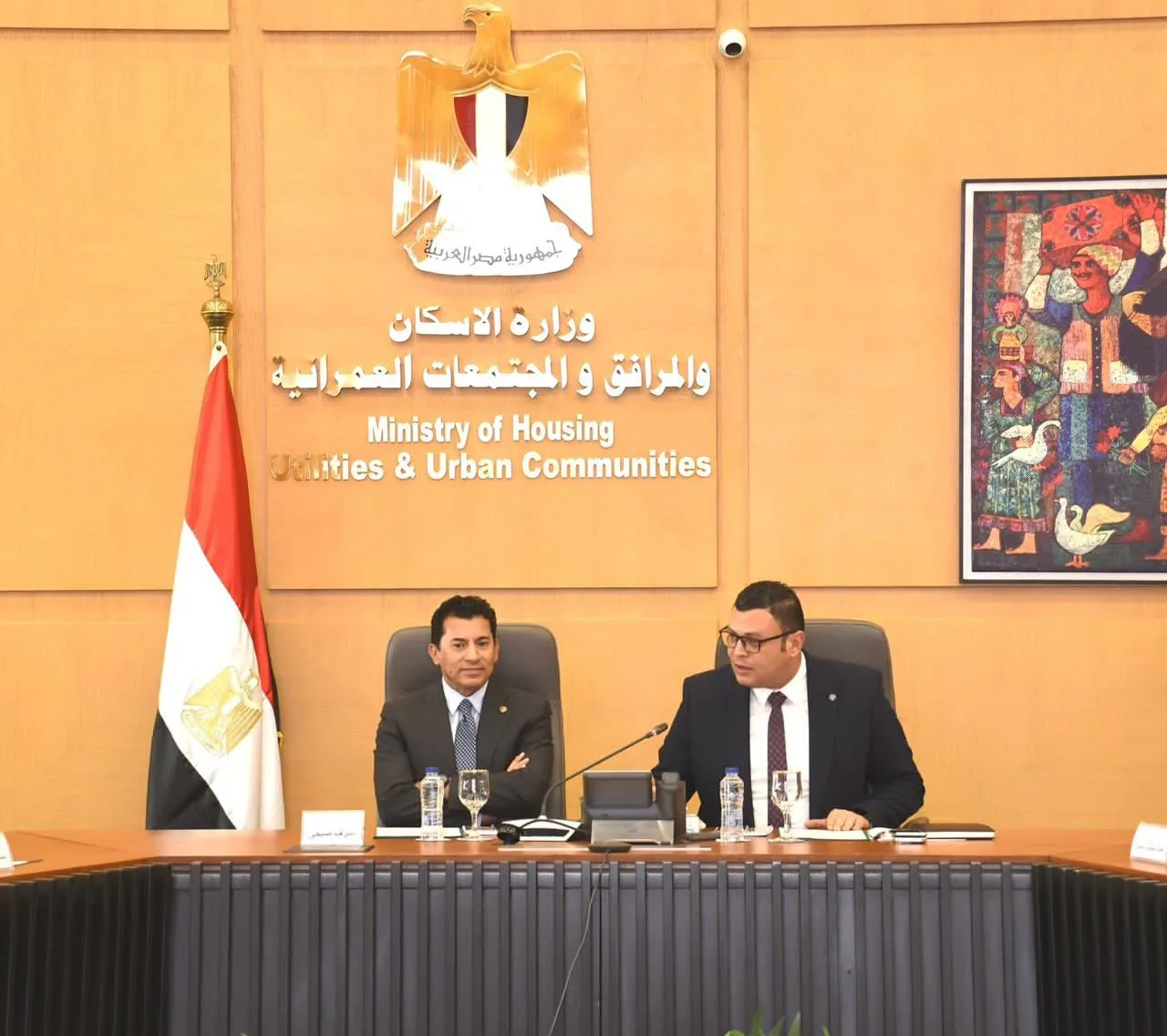 وزير الإسكان يستقبل الدكتور أشرف صبحي لبحث أوجه التعاون المشترك بشأن نادي “النادي” بالعاصمة الإدارية الجديدة وزير الإسكان يستقبل الدكتور أشرف صبحي لبحث أوجه التعاون المشترك بشأن نادي “النادي” بالعاصمة الإدارية الجديدة