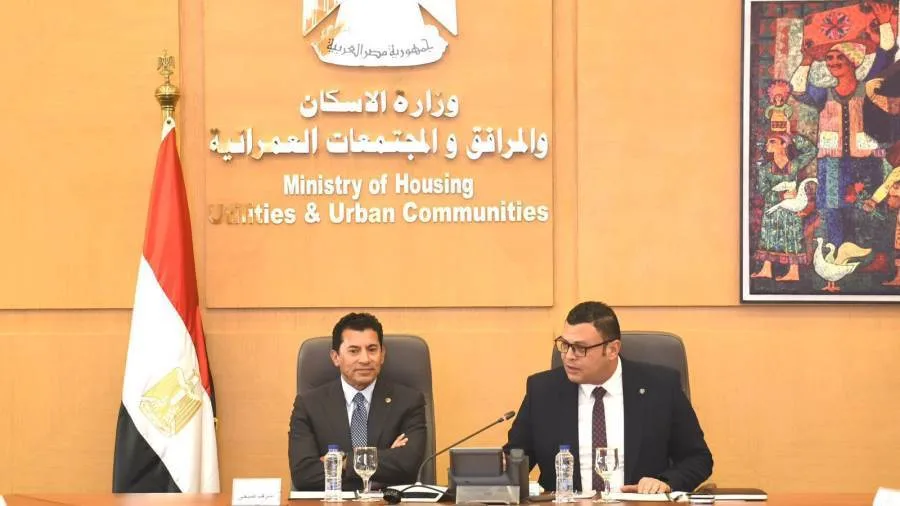 وزير الإسكان يستقبل وزير الشباب والرياضة لبحث التعاون بشأن نادي "النادي" بالعاصمة الإدارية الجديدة وزير الإسكان يستقبل وزير الشباب والرياضة لبحث التعاون بشأن نادي "النادي" بالعاصمة الإدارية الجديدة
