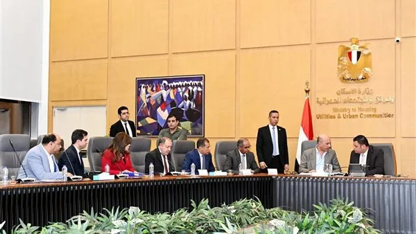 وزير الإسكان يعقد اجتماعه الدوري مع أعضاء البرلمان بمجلسيه النواب والشيوخ وزير الإسكان يعقد اجتماعه الدوري مع أعضاء البرلمان بمجلسيه النواب والشيوخ