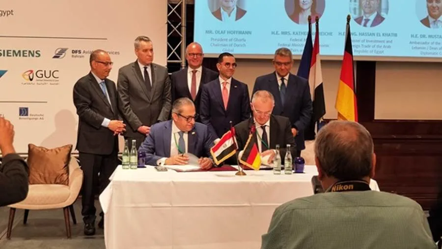 وزير الاستثمار يحضر الافتتاح الرسمي للمنتدى الاقتصادي العربي الألماني وزير الاستثمار يحضر الافتتاح الرسمي للمنتدى الاقتصادي العربي الألماني