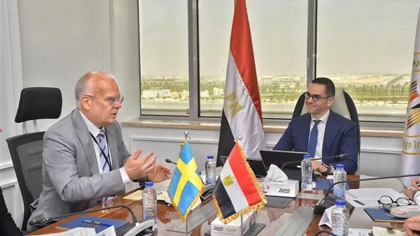وزير الاستثمار يلتقي السفير السويدي لبحث تعزيز العلاقات وتنظيم منتدى الأعمال المصري السويدي وزير الاستثمار يلتقي السفير السويدي لبحث تعزيز العلاقات وتنظيم منتدى الأعمال المصري السويدي