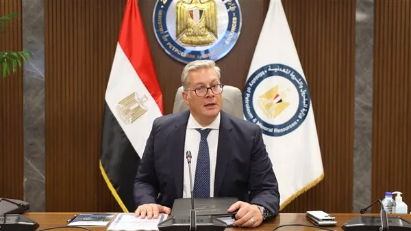 وزير البترول.. نعمل علي تعزيز القيمة التنافسية وتوفير سبل الدعم لتحقيق نقلة نوعية للشركة وزير البترول.. نعمل علي تعزيز القيمة التنافسية وتوفير سبل الدعم لتحقيق نقلة نوعية للشركة