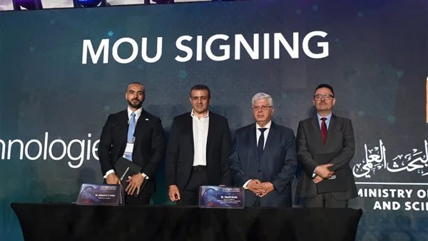 وزير التعليم العالي: الأمن السيبراني أصبح عنصرًا أساسيًا لحماية التحول الرقمي.