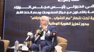 وزير التعليم العالي: القيادة السياسية تدعم تمكين الشباب وبناء الإنسان