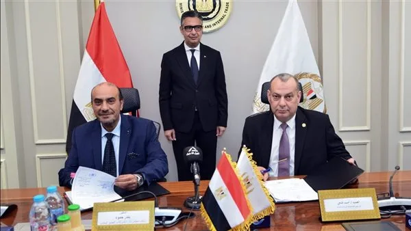 وزير التموين يشارك في توقيع اتفاقيات شراكة مصرية سعودية مع شركة بنده العالمية للتجزئة وزير التموين يشارك في توقيع اتفاقيات شراكة مصرية سعودية مع شركة بنده العالمية للتجزئة