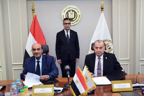 وزير التموين يشهد توقيع اتفاقيات شراكة مصرية سعودية مع شركة بنده العالمية لتعزيز قطاع التجزئة وتعزيز الأمن الغذائي في مصر. وزير التموين يشهد توقيع اتفاقيات شراكة مصرية سعودية مع شركة بنده العالمية لتعزيز قطاع التجزئة وتعزيز الأمن الغذائي في مصر.