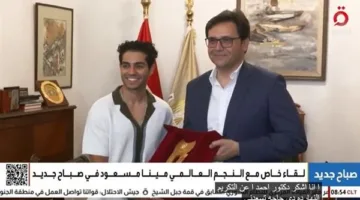 وزير الثقافة يكرم مينا مسعود تقديرًا لمسيرته العالمية ويعلن اختياره ممثلا لمصر خارجيا