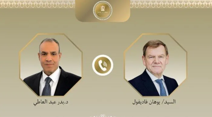 وزير الخارجية والهجرة يتحدث هاتفياً مع وزير الخارجية الألماني الجديد وزير الخارجية والهجرة يتحدث هاتفياً مع وزير الخارجية الألماني الجديد