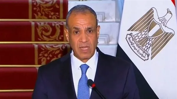 وزير الخارجية يشارك في المنتدى الإفريقي رفيع المستوى الثالث للتعاون من أجل التنمية المستدامة وزير الخارجية يشارك في المنتدى الإفريقي رفيع المستوى الثالث للتعاون من أجل التنمية المستدامة