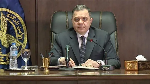 وزير الداخلية يرد الجنسية المصرية لـ 21 شخصًا وزير الداخلية يرد الجنسية المصرية لـ 21 شخصًا