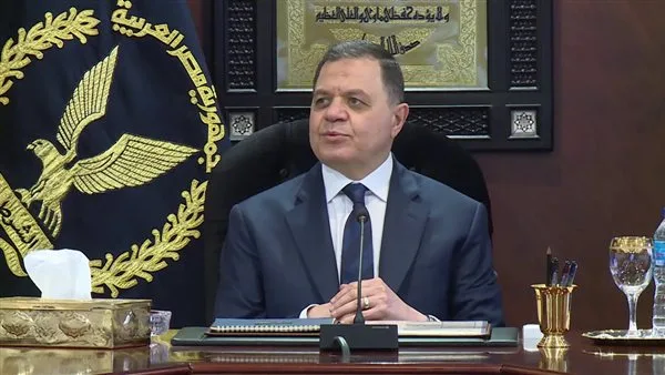 وزير الداخلية يوافق على منح 21 مصريًا جنسيات أخرى. وزير الداخلية يوافق على منح 21 مصريًا جنسيات أخرى.