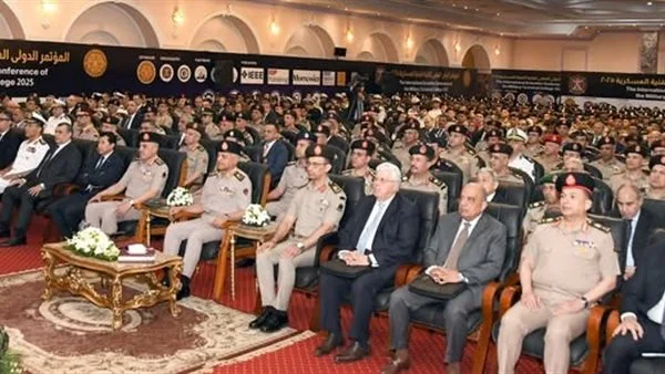 وزير الدفاع والإنتاج الحربي يحضر افتتاح المؤتمر العلمي الدولي للكلية الفنية العسكرية لعام 2025 وزير الدفاع والإنتاج الحربي يحضر افتتاح المؤتمر العلمي الدولي للكلية الفنية العسكرية لعام 2025