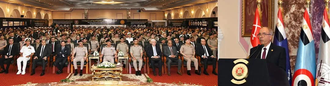 وزير الدفاع يحضر انطلاق المؤتمر العلمي الدولي للكلية الفنية العسكرية 2025 وزير الدفاع يحضر انطلاق المؤتمر العلمي الدولي للكلية الفنية العسكرية 2025