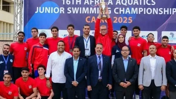 وزير الرياضة يهنئ اتحاد السباحة بعد التتويج بكأس بطولة أفريقيا للناشئين وتفوقهم على 32 دولة وزير الرياضة يهنئ اتحاد السباحة بعد التتويج بكأس بطولة أفريقيا للناشئين وتفوقهم على 32 دولة