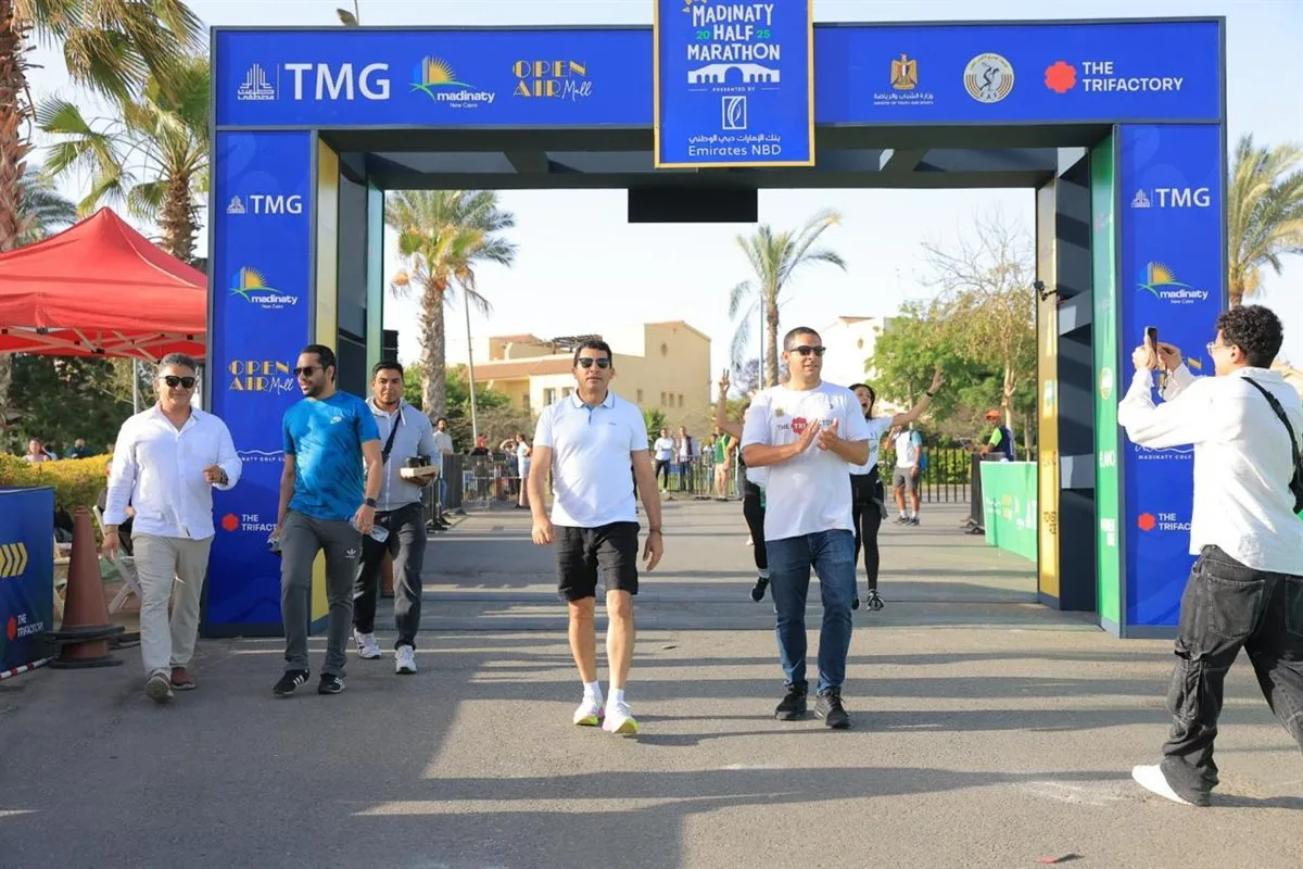 وزير الشباب: ماراثون مدينتي نموذج ناجح في نشر الوعي بأهمية الرياضة وزير الشباب: ماراثون مدينتي نموذج ناجح في نشر الوعي بأهمية الرياضة