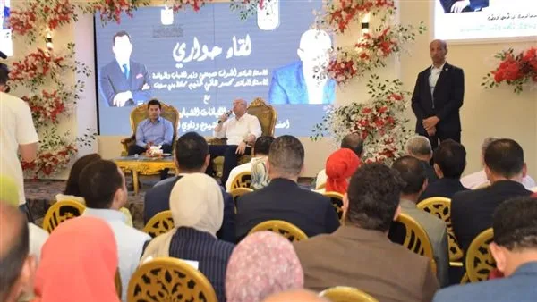 وزير الشباب والرياضة ومحافظ بني سويف يشهدان لقاءً حواريًا مع كيانات واتحادات شبابية وزير الشباب والرياضة ومحافظ بني سويف يشهدان لقاءً حواريًا مع كيانات واتحادات شبابية