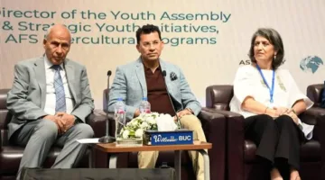 وزير الشباب والرياضة يشارك في المنتدى الإقليمي لشباب AFS في جامعة بدر