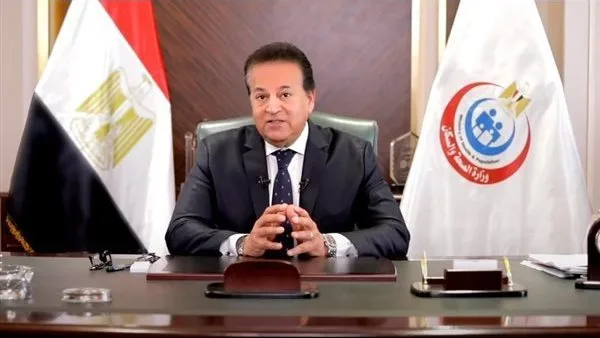 وزير الصحة: بحث إمكانية استقدام خبراء من فرنسا في مجال إدارة المستشفيات وزير الصحة: بحث إمكانية استقدام خبراء من فرنسا في مجال إدارة المستشفيات