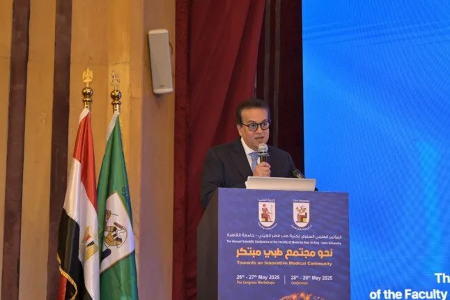 وزير الصحة: مستشفى «قصر العيني» يعالج أكثر من 2.5 مليون مريض كل عام وزير الصحة: مستشفى «قصر العيني» يعالج أكثر من 2.5 مليون مريض كل عام